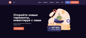 Abqalam, FX Pesa, Entice Capital Limited - как надежный с первого взгляда брокеры разводят трейдеров новичков. Отзывы клиентов
