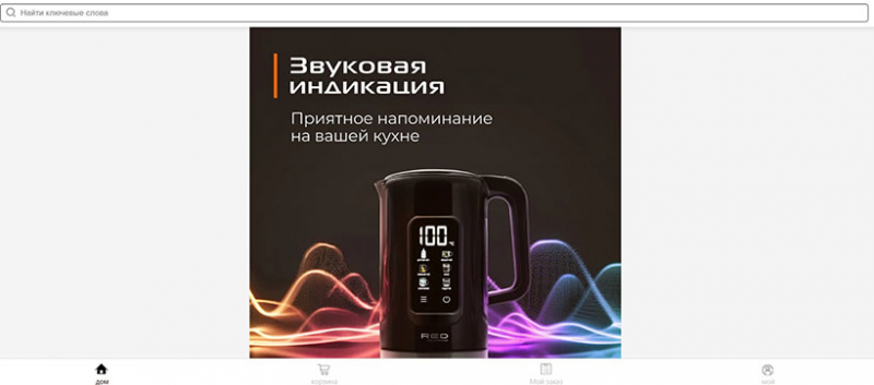 cozonsid.ru, truecoinprofit.com, rxminer.com - как брокеры обманывают трейдеров. Суть мошенничества. Отзывы инвесторов