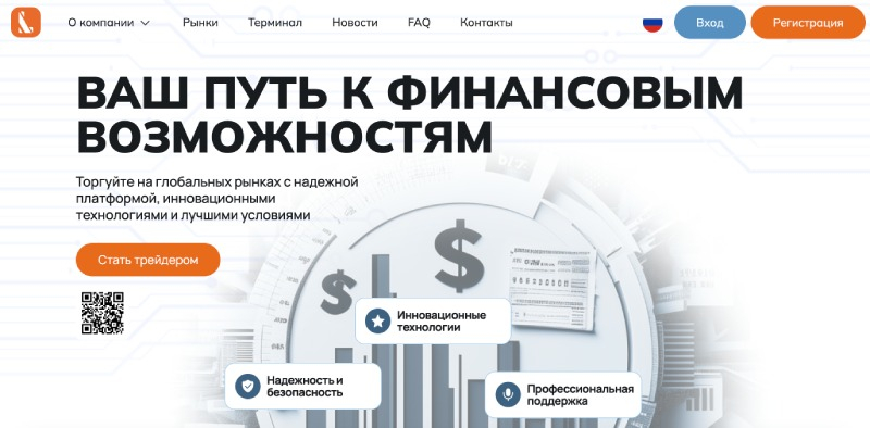 linovora.com, vellanto‑global.com, valcrestxcapi.com - обзор и разоблачение новых брокеров. Отзывы инвесторов