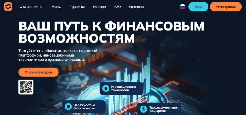 nisionomk.com, trading212.com, guru4invest.com - брокеры от жуликов. Можно ли вернуть финансы. Отзывы клиентов nisionomk.com, trading212.com, guru4invest.com - брокеры от жуликов. Можно ли вернуть финансы. Отзывы клиентов