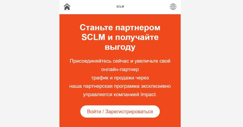 Sclm333 (sclm333.com) - как проект обратного выкупа товаров разводит неопытных пользователей. Отзывы