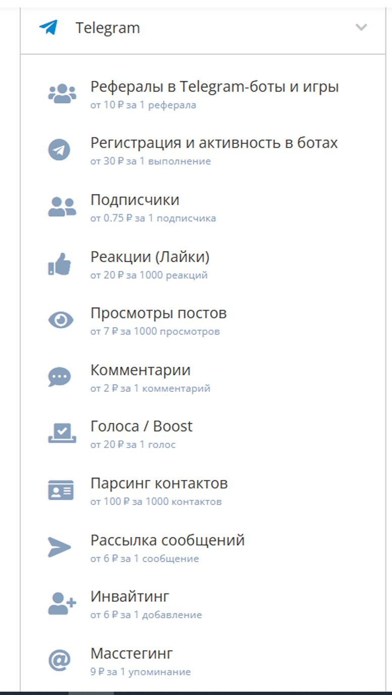 surfearner.com – платформа для заработка без вложений и продвижения рекламы, проектов и услуг