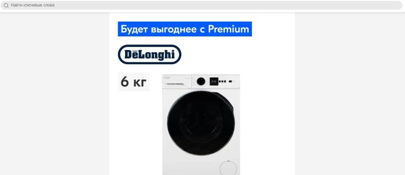 oozondss.ru, ozoddfssk115mmdfgg.com - платформы по обратному выкупу товаров от жуликов. Отзывы пользователей