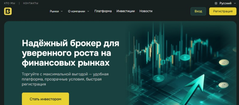 bigarizonaco.com, mesojetus.com, Al-kmiya - разоблачаем фальшивых брокеров. Отзывы трейдеров