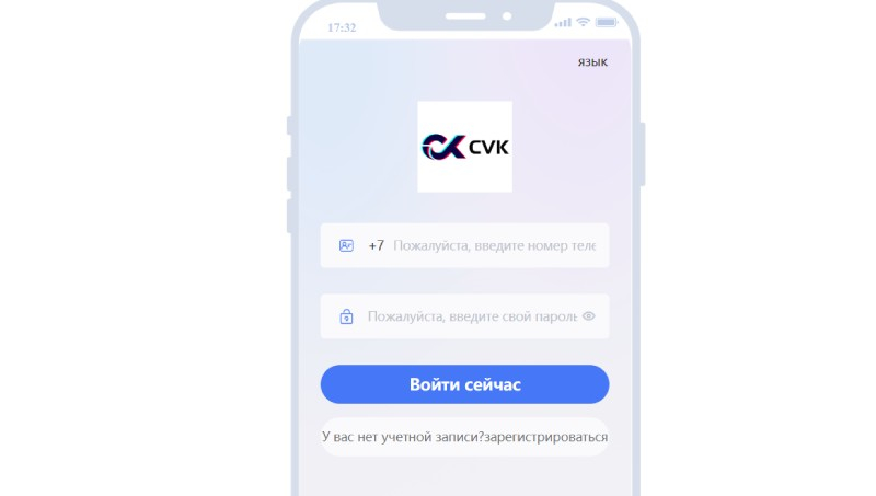 cvkshop.cc, oozononza.ru - новые маркетплейсы от аферистов. Суть развода. Отзывы пользователей