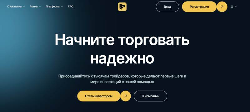 evintology.com, oryxalogy.com - как новые брокеры оказались банальными лохотронами. Отзывы инвесторов
