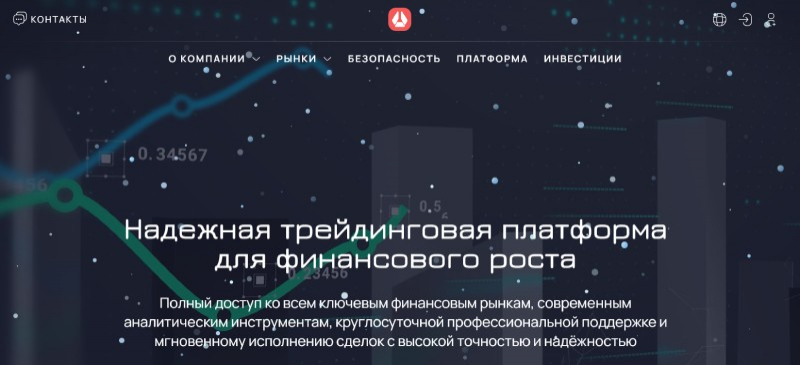 Uvmepro (uvmepro.com) - cfd-брокер от жалких мошенников. Суть лохотрона. Как вернуть деньги. Отзывы инвесторов