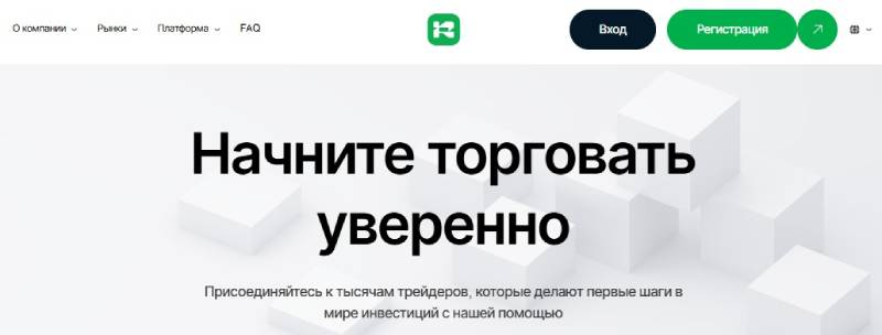 raymonbai.org, tdmarkets.io - выводим на чистую воду брокеров аферистов. Отзывы инвесторов