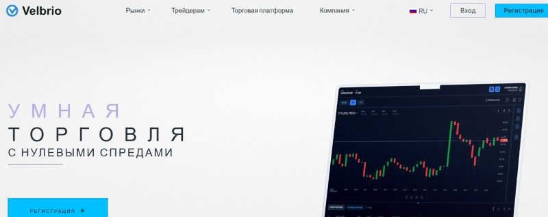 velbrios.com, adawsonux.com - разоблачаем СКАМ брокеров. Как вернуть деньги. Отзывы инвесторов