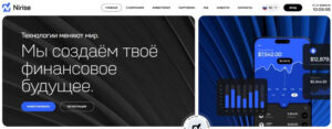 nirise.com - инвестиционная экосистема от опытных мошенников. Можно ли вернуть финансы. Отзывы