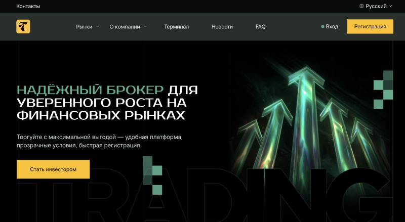 tiffintin.org, kngfx.com, da-madila.net - обзор платформ для трейдинга. Какие признаки указывают на мошенничество. Отзывы