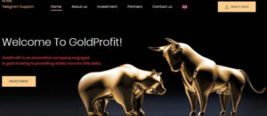 goldprofit.info - инвестиции в золото от наглых мошенников. Можно ли вернуть финансы. Отзывы