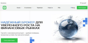 rinovale.pro, astovren.pro, client.komainu-finance.com - разоблачение СКАМ брокеров. Как вернуть деньги. Отзывы