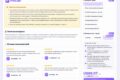 ChatGPT для работы. Как выбрать подписку и оплатить её в рублях.